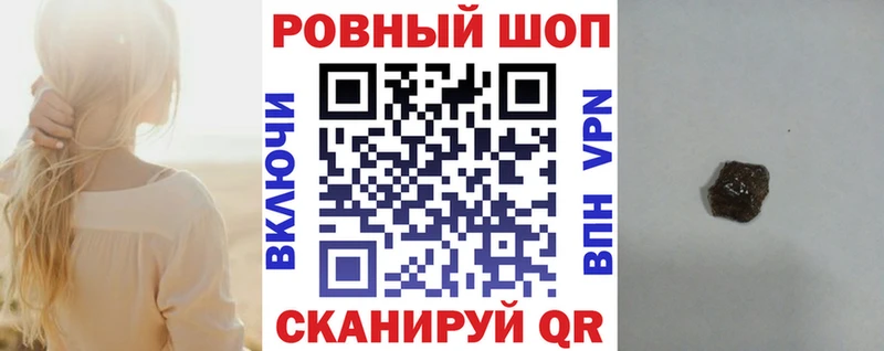 Где можно купить наркотики Верещагино ГАШ APVP Меф мяу мяу