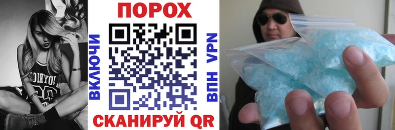 Amphetamine 97%  сколько стоит  Верещагино 