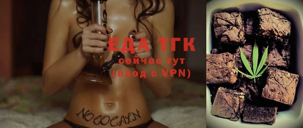стаф Белоозёрский