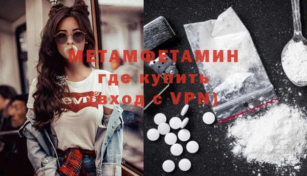 стаф Белоозёрский