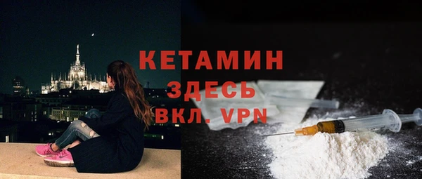 стаф Белоозёрский