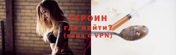 стаф Белоозёрский