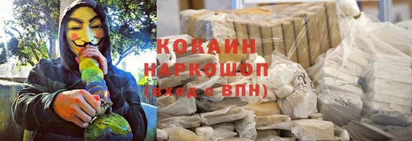 стаф Белоозёрский