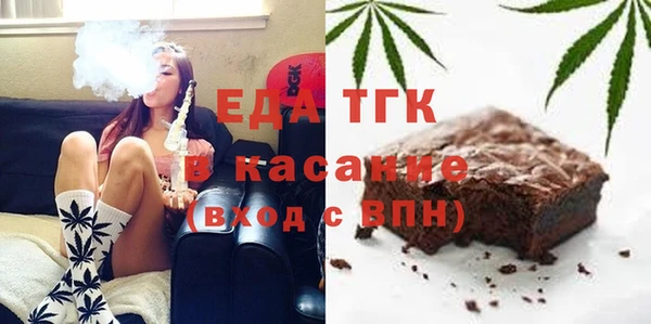 стаф Белоозёрский