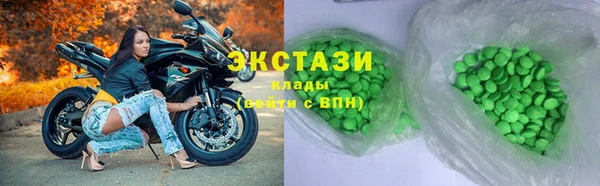 стаф Белоозёрский