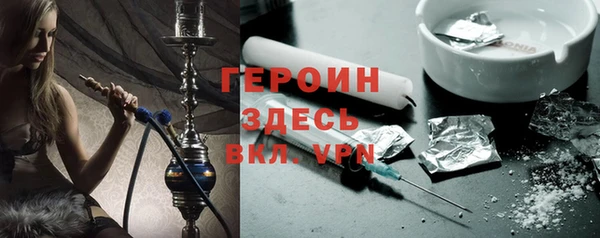 мдма Беломорск