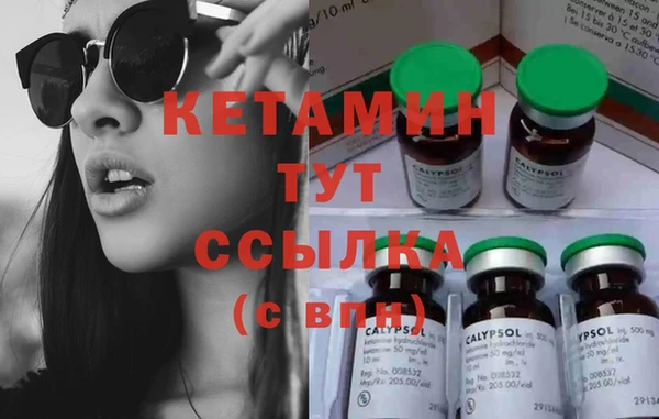 стаф Белоозёрский